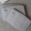 Tutti & Co Organic Cotton Face Mask-Echo - Image 3