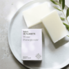 Max Benjamin Soap Bar White Pomegranite - Image 4