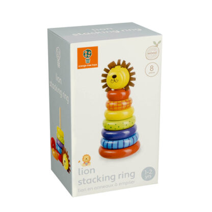Orange Tree Lion Stacking Ring - Image 4