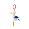 Moulin Roty Puce and Pilou Marco Hanging Activity Seagull - Image 2